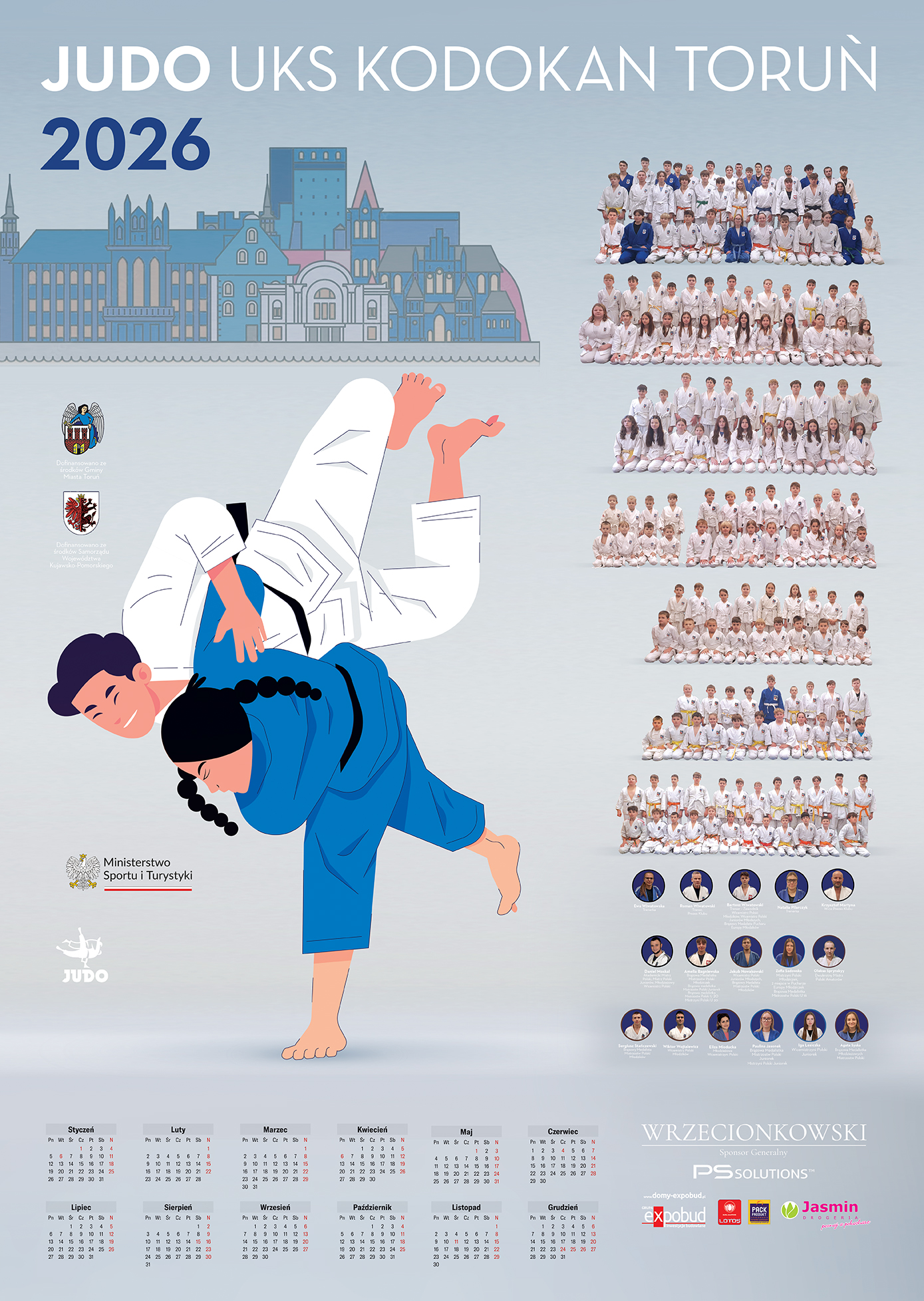 kodokan_internet_801x1005